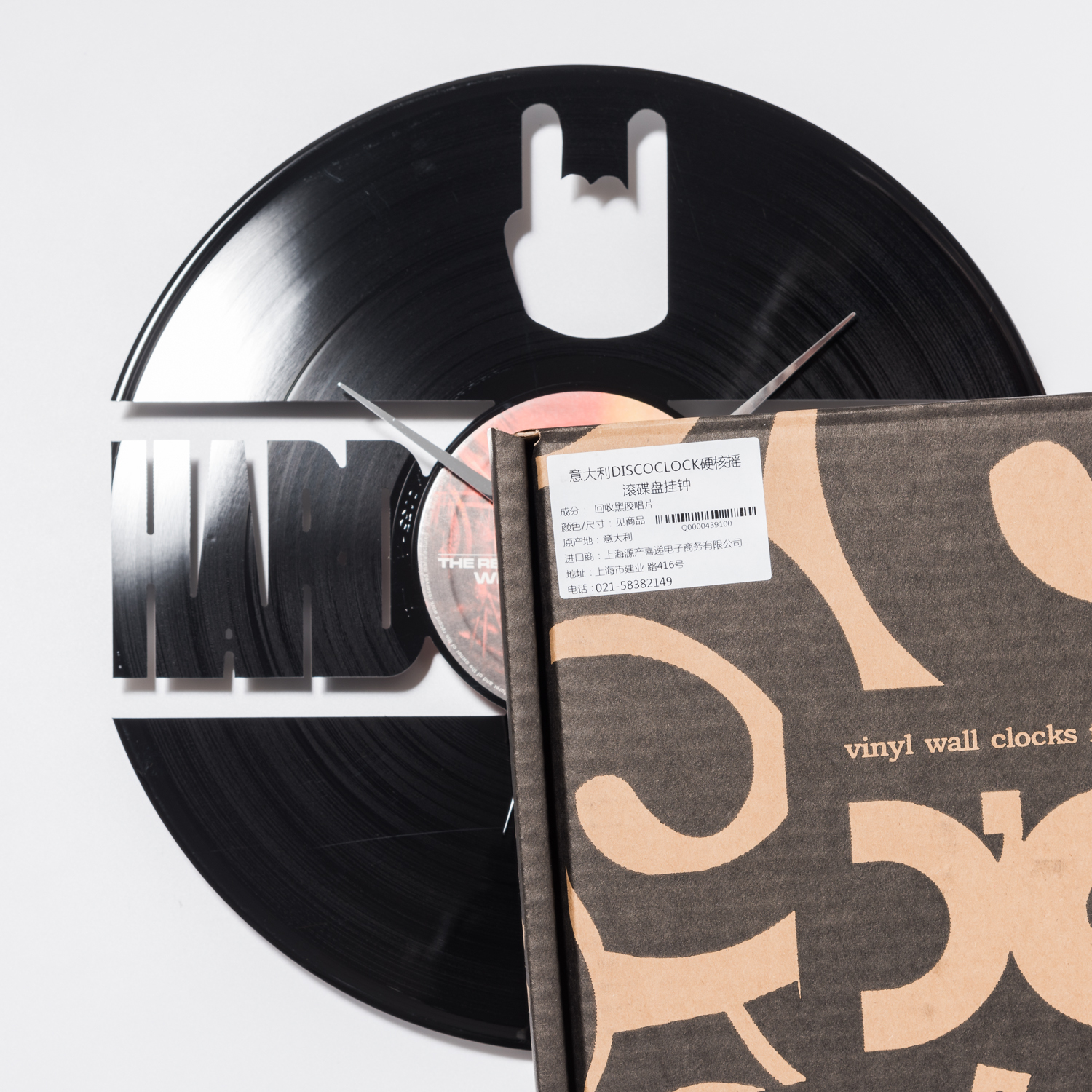 意大利进口客厅钟表挂钟-DISCOCLOCK硬核摇滚碟盘挂钟