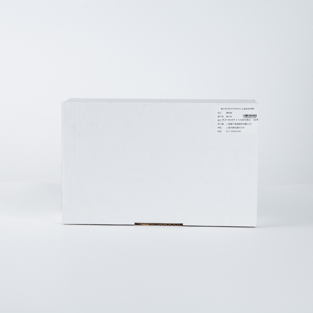 意大利进口创意时钟-CREATIVANDO藏在盒子里的钟表 黑色芝麻