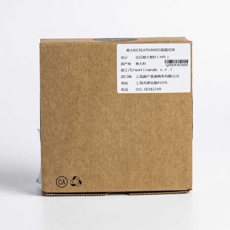 意大利进口欧式圆盘钟-CREATIVANDO经典圆盘挂钟  恋情