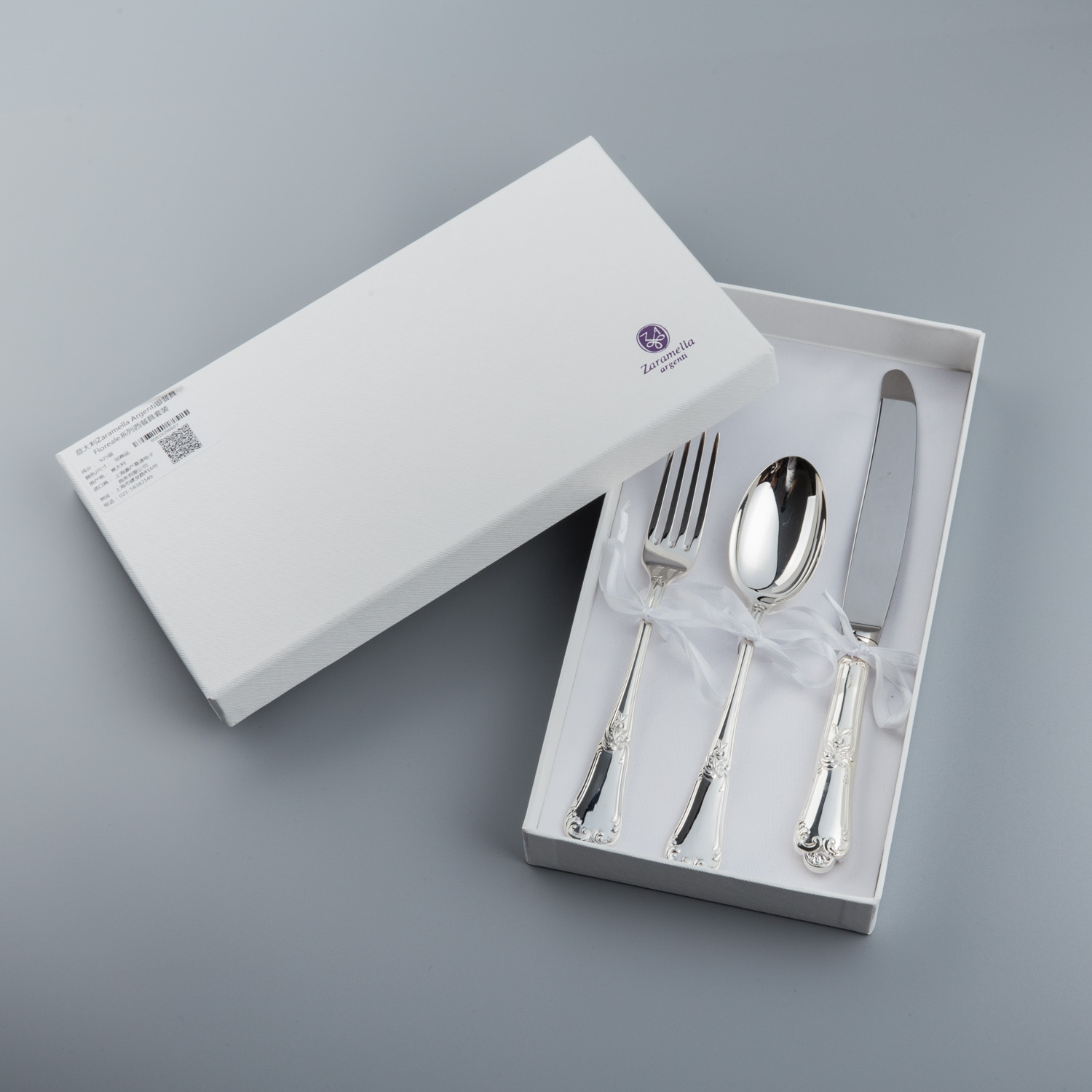 意大利进口西餐具套装-Zaramella Argenti银餐具Floreale系列西餐具套装
