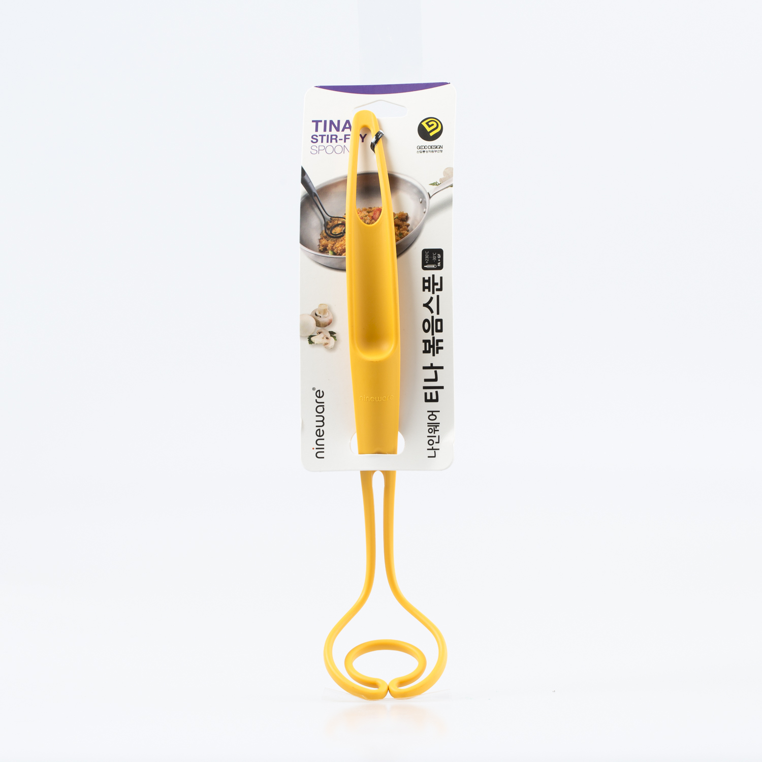 韩国进口漏勺-NINEWARE漏勺搅拌勺多用勺